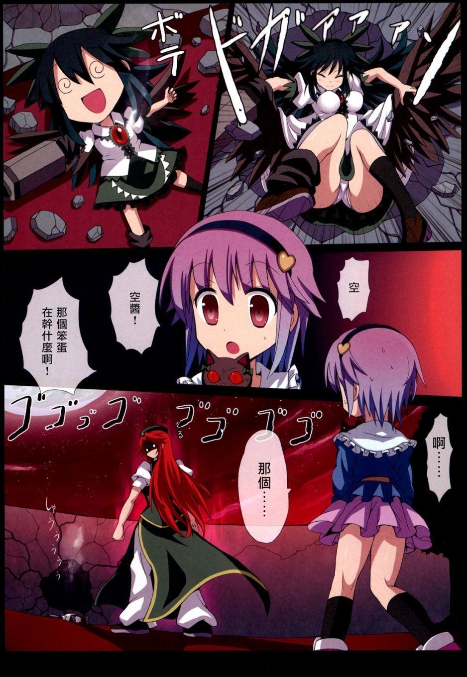 第1卷