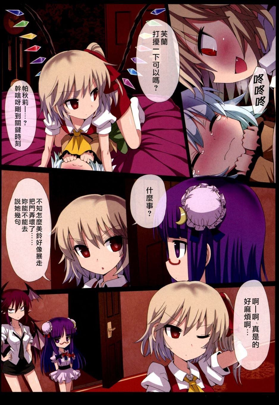 第1卷