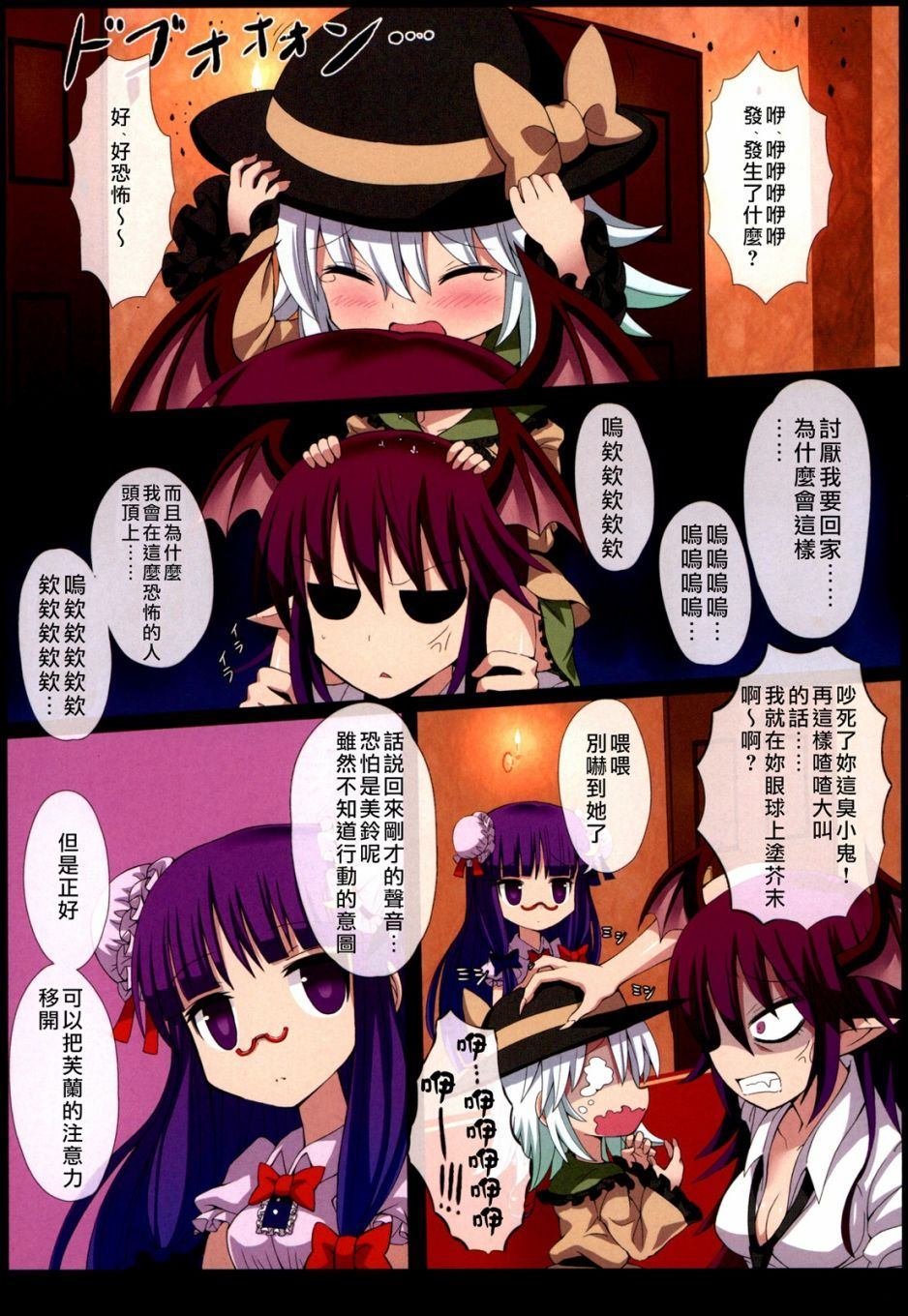 第1卷