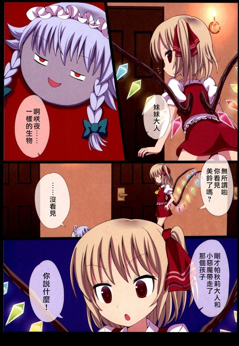 第1卷