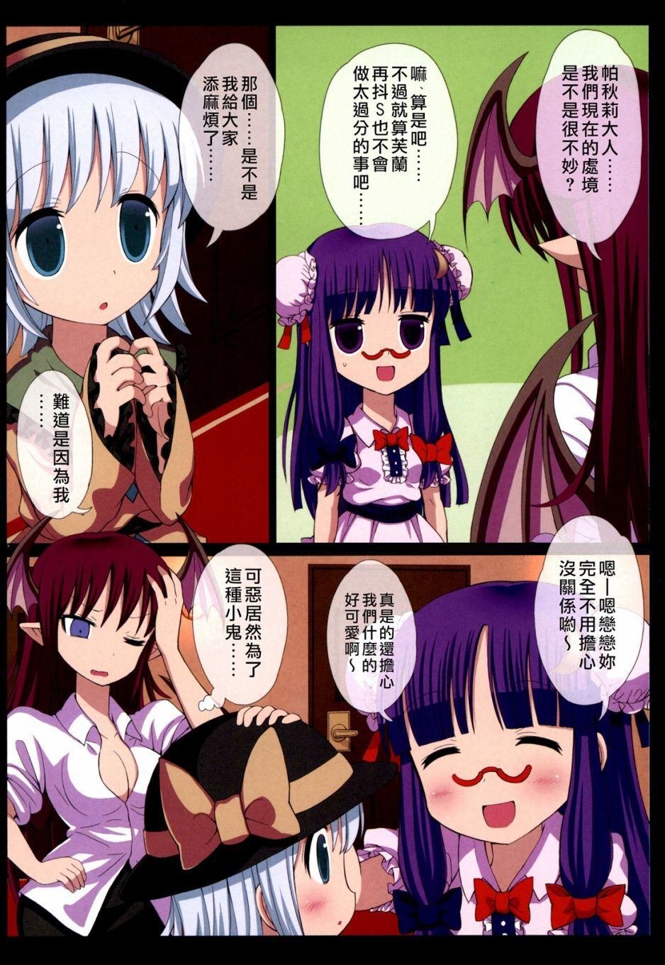 第1卷