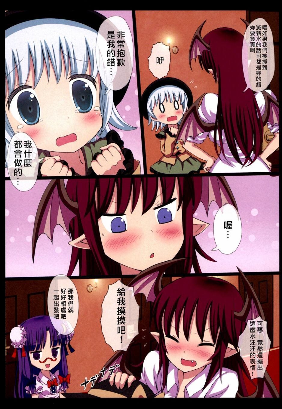 第1卷