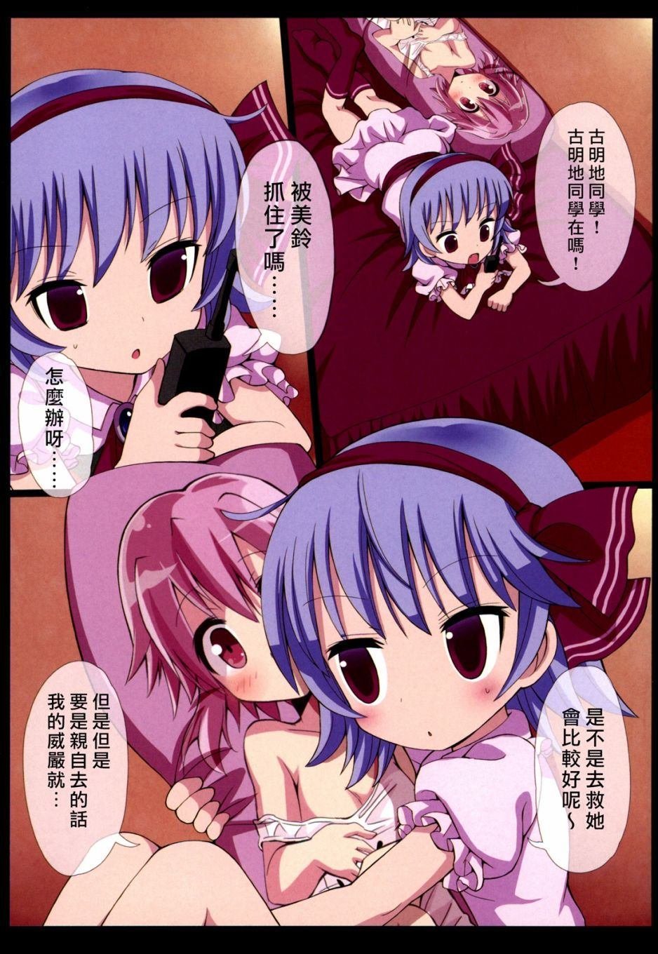 第1卷