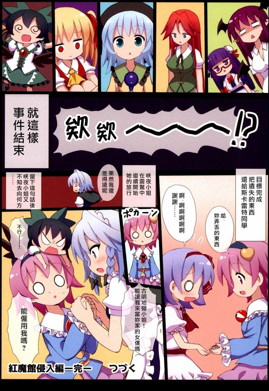第1卷