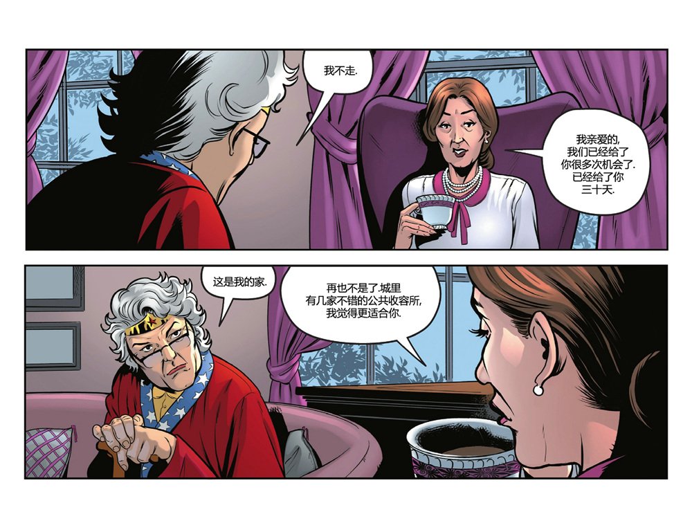 第10卷