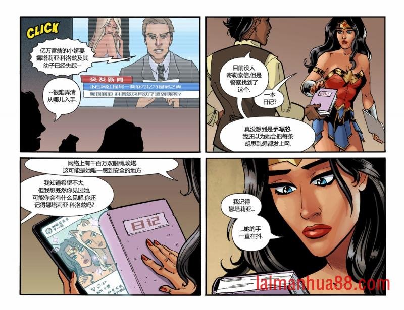 第13卷