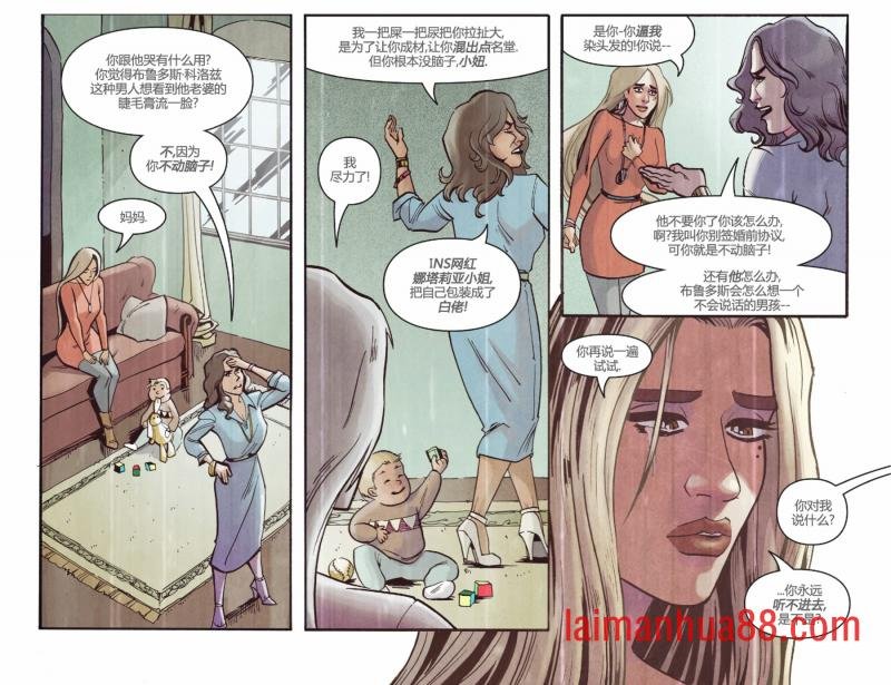 第13卷