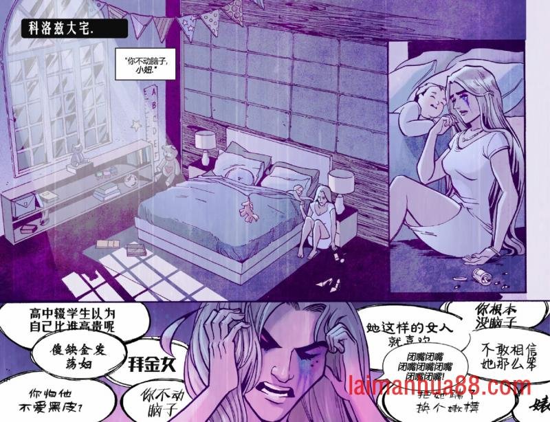 第13卷