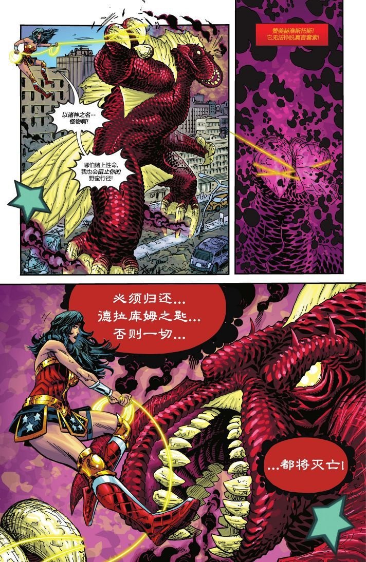 特刊