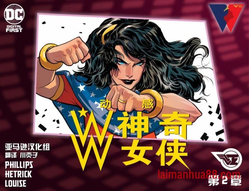 第02卷