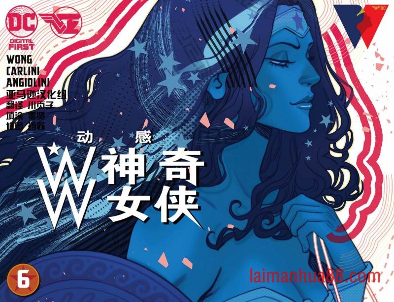 第06卷