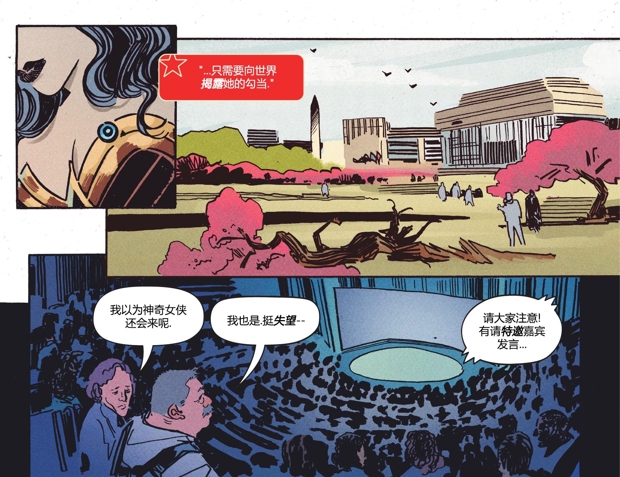 第08卷