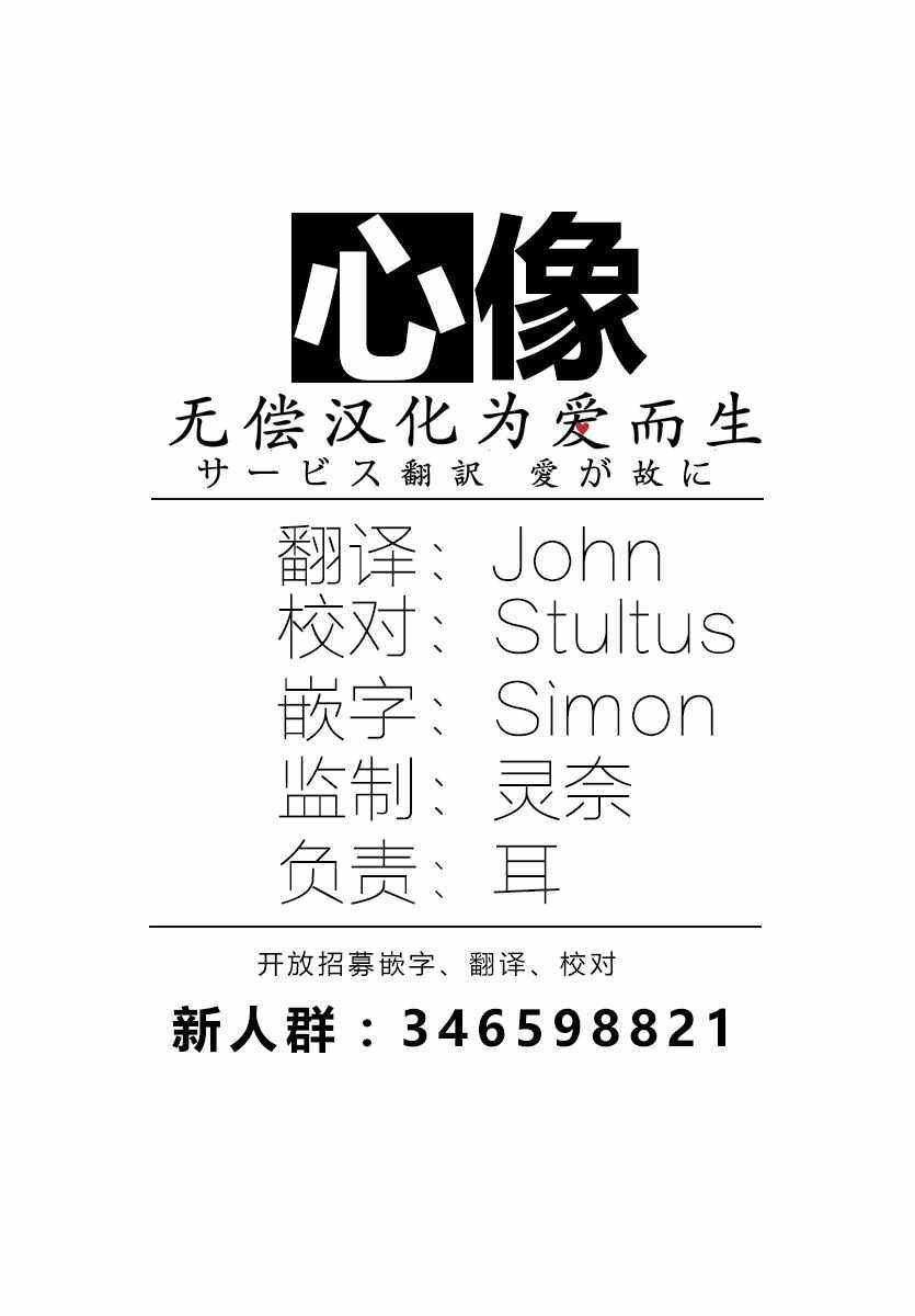 第107话