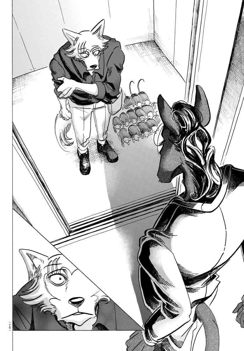 第116话