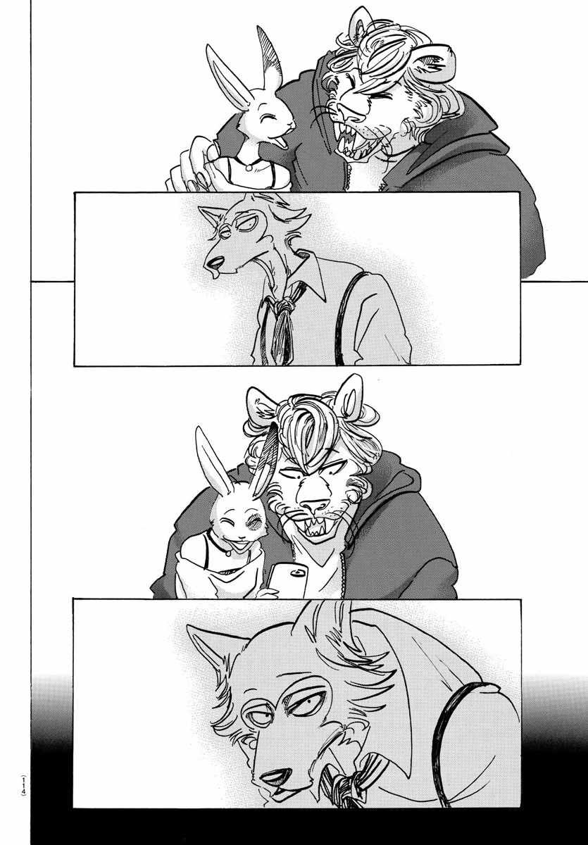 第119话