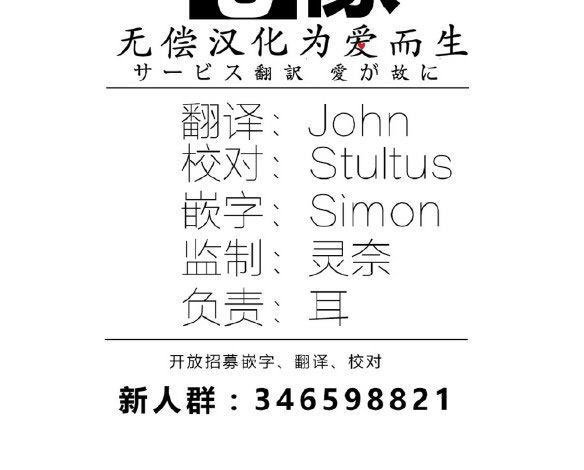 第139话