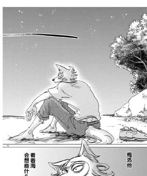 第140话