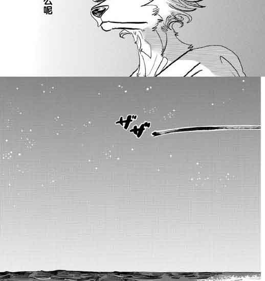 第140话