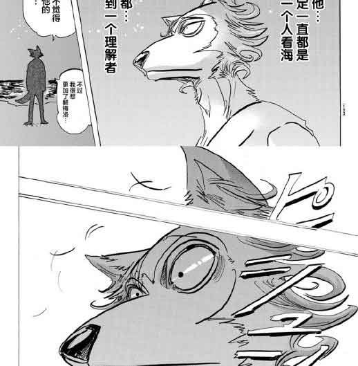 第140话