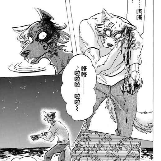 第140话