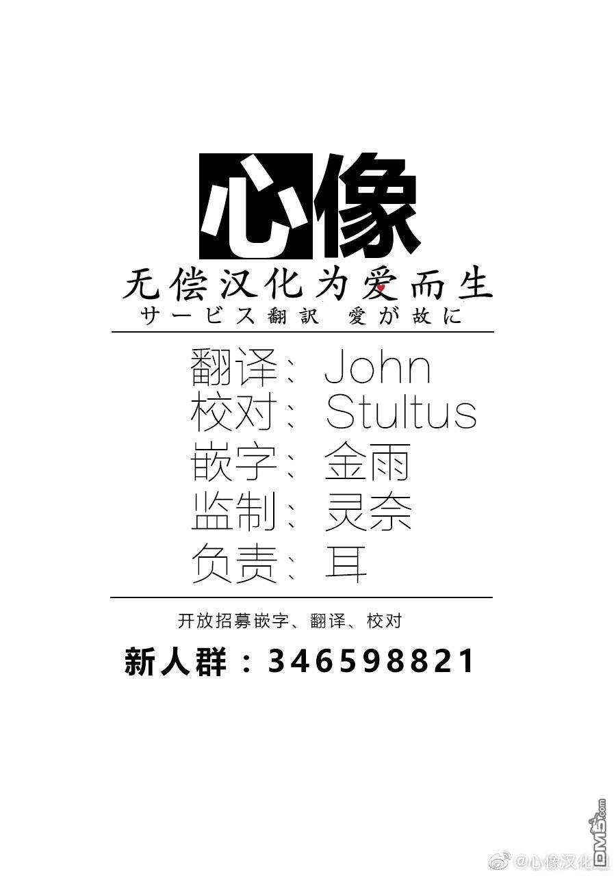 第146话