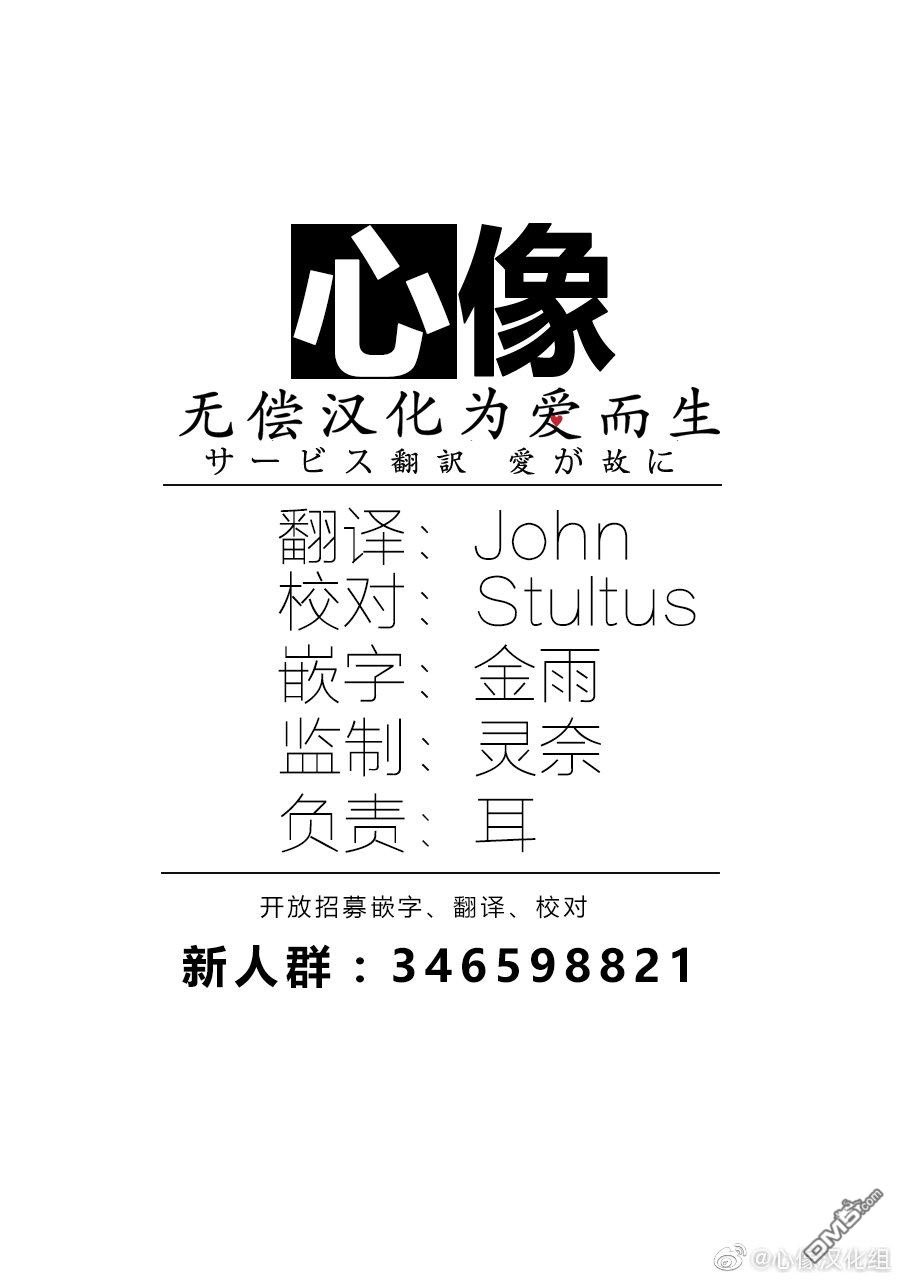 第147话