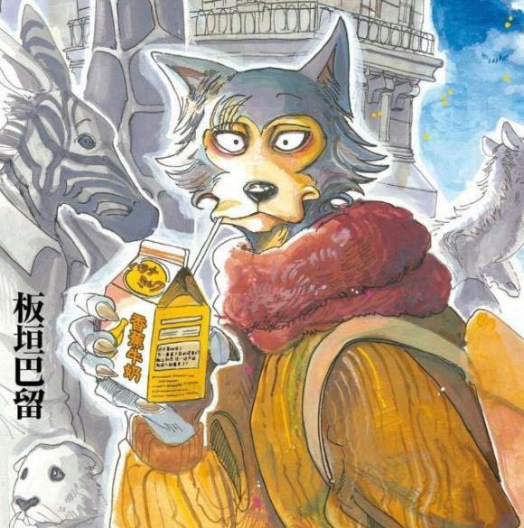 第170话 试看版