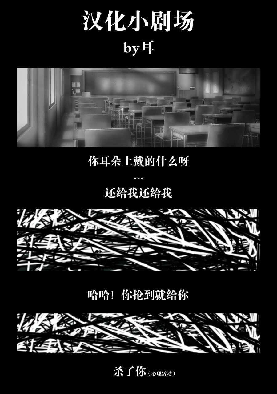 第72话