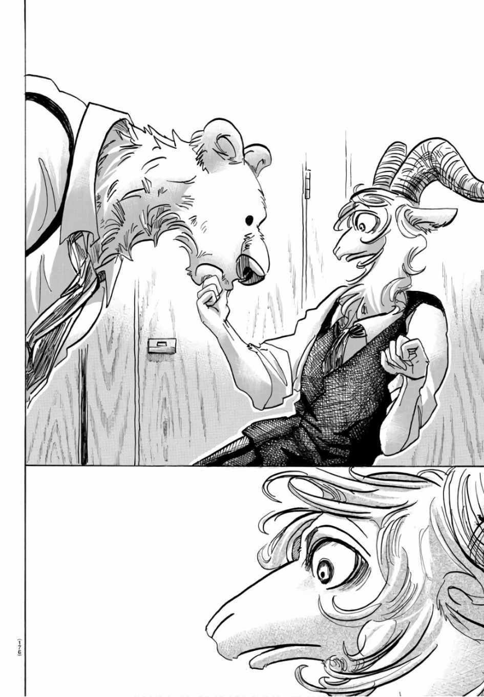 第87话