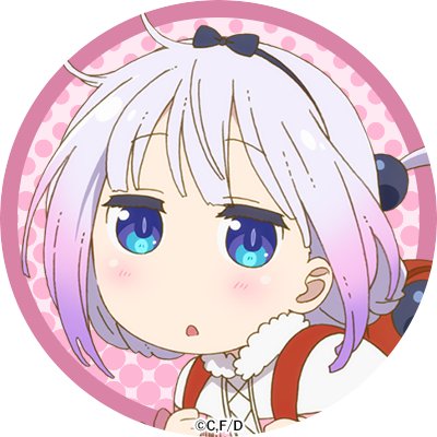 第2话 7月10日 21年