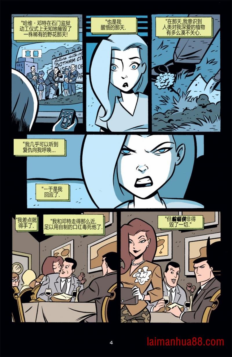 第02卷