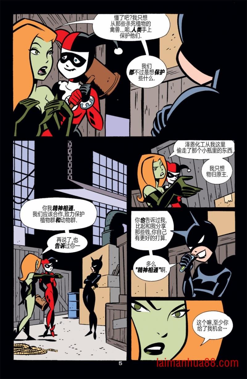 第02卷