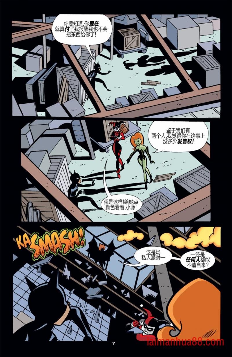 第02卷