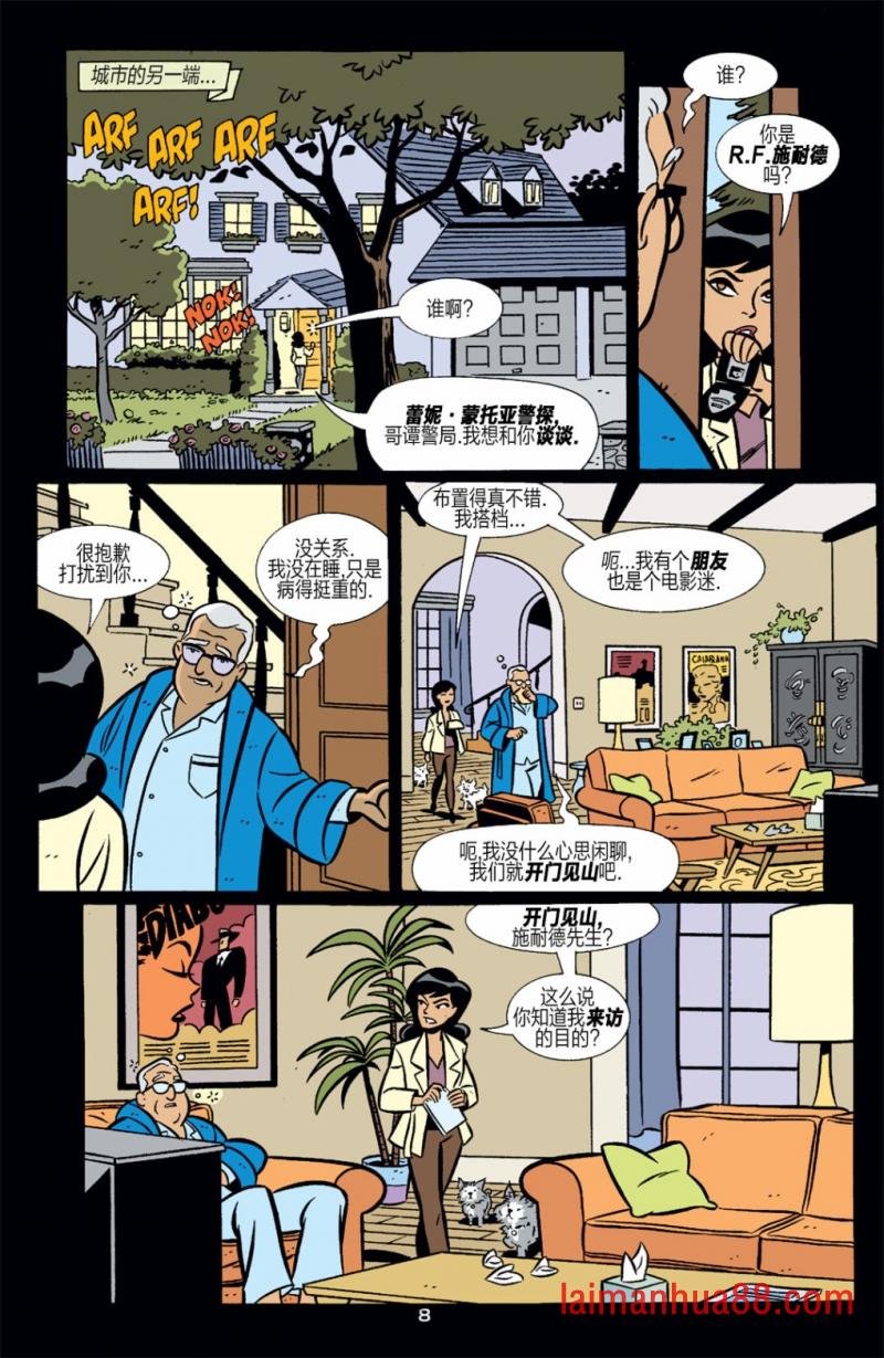 第02卷