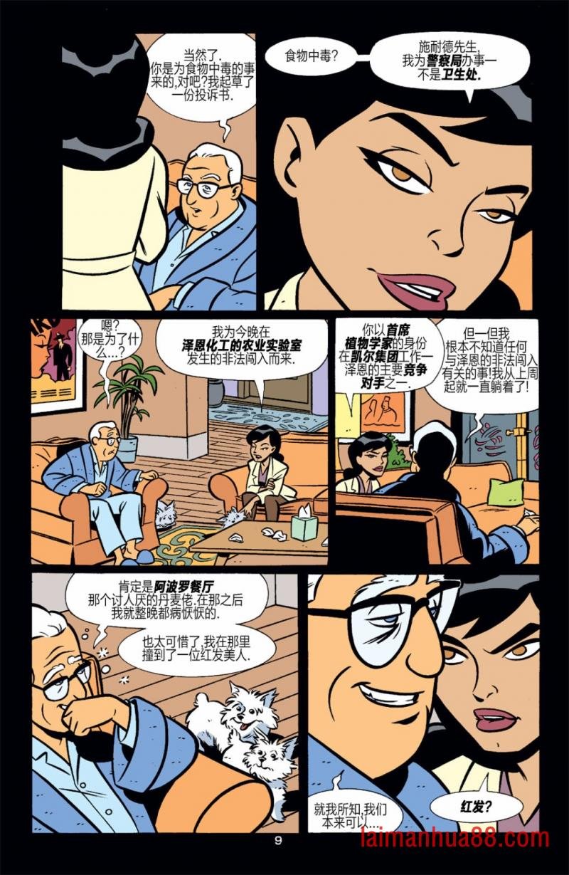 第02卷
