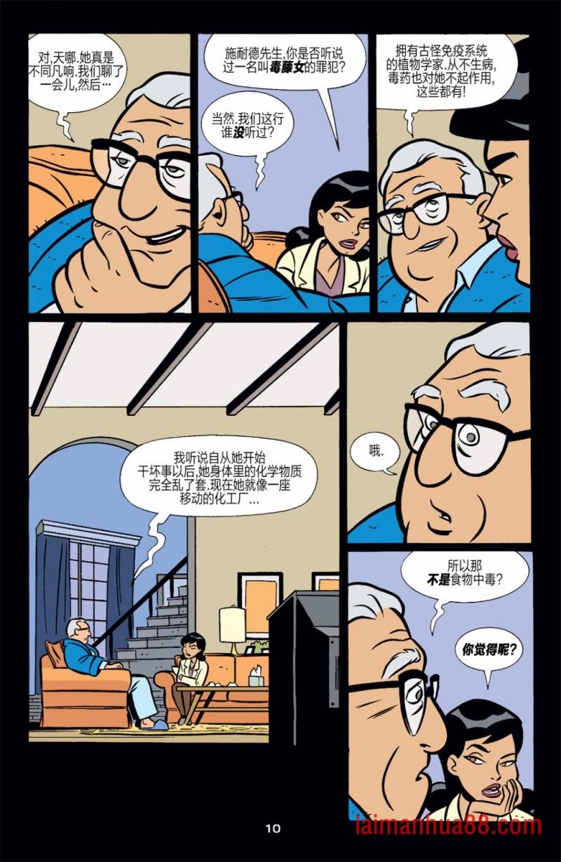 第02卷