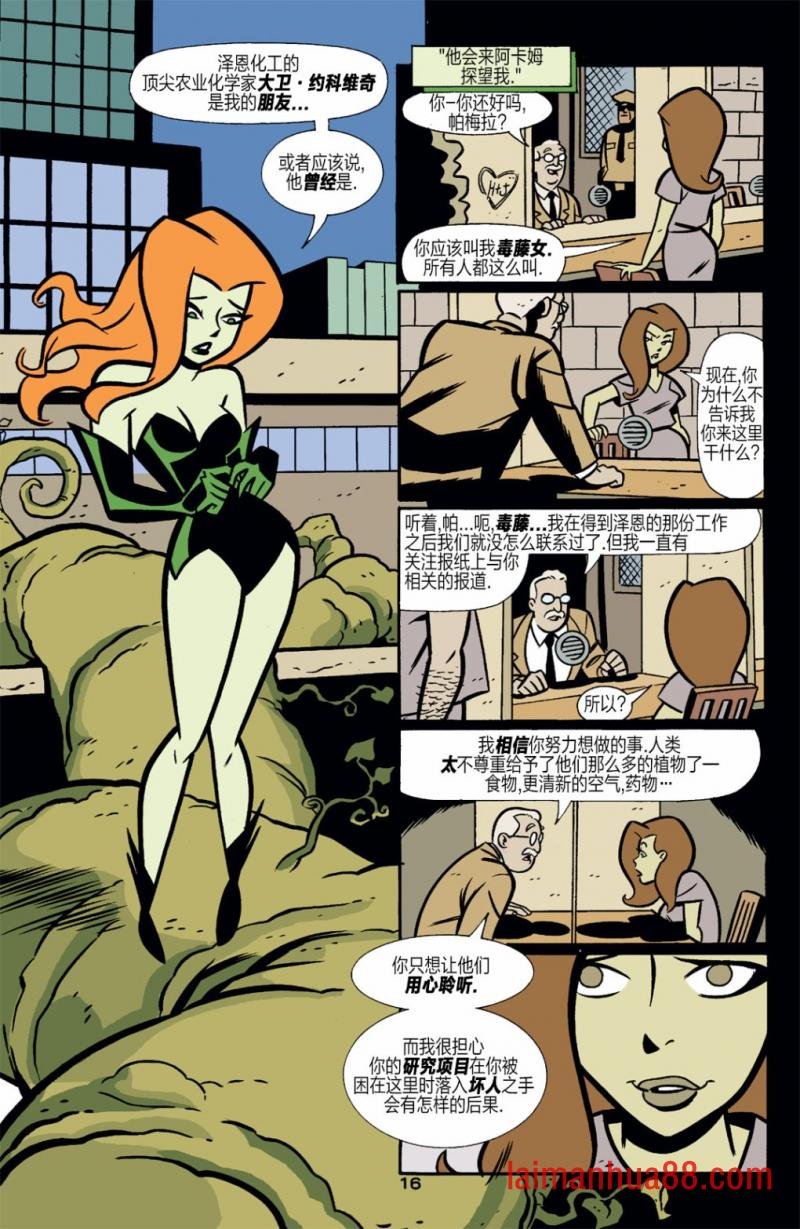 第02卷