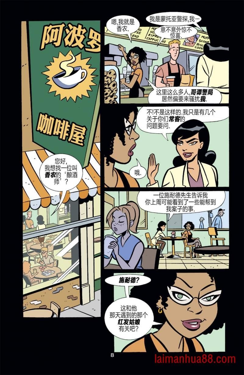 第03卷
