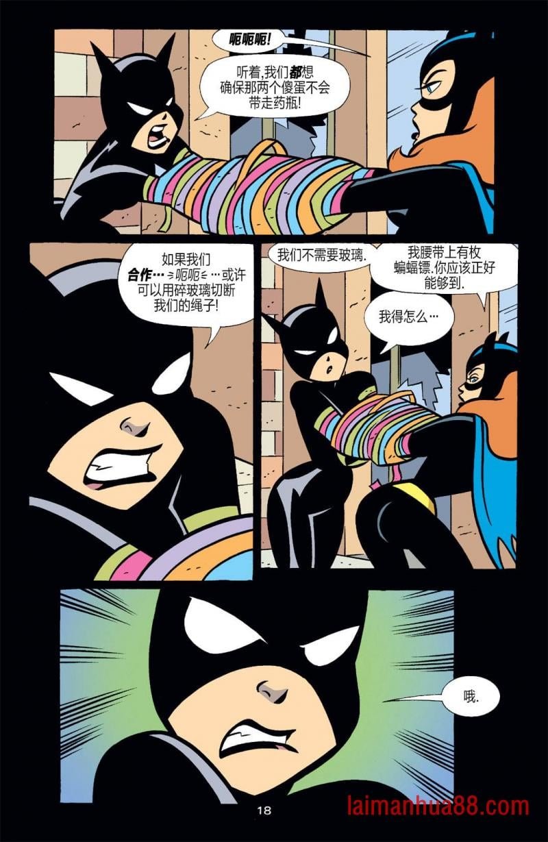 第03卷