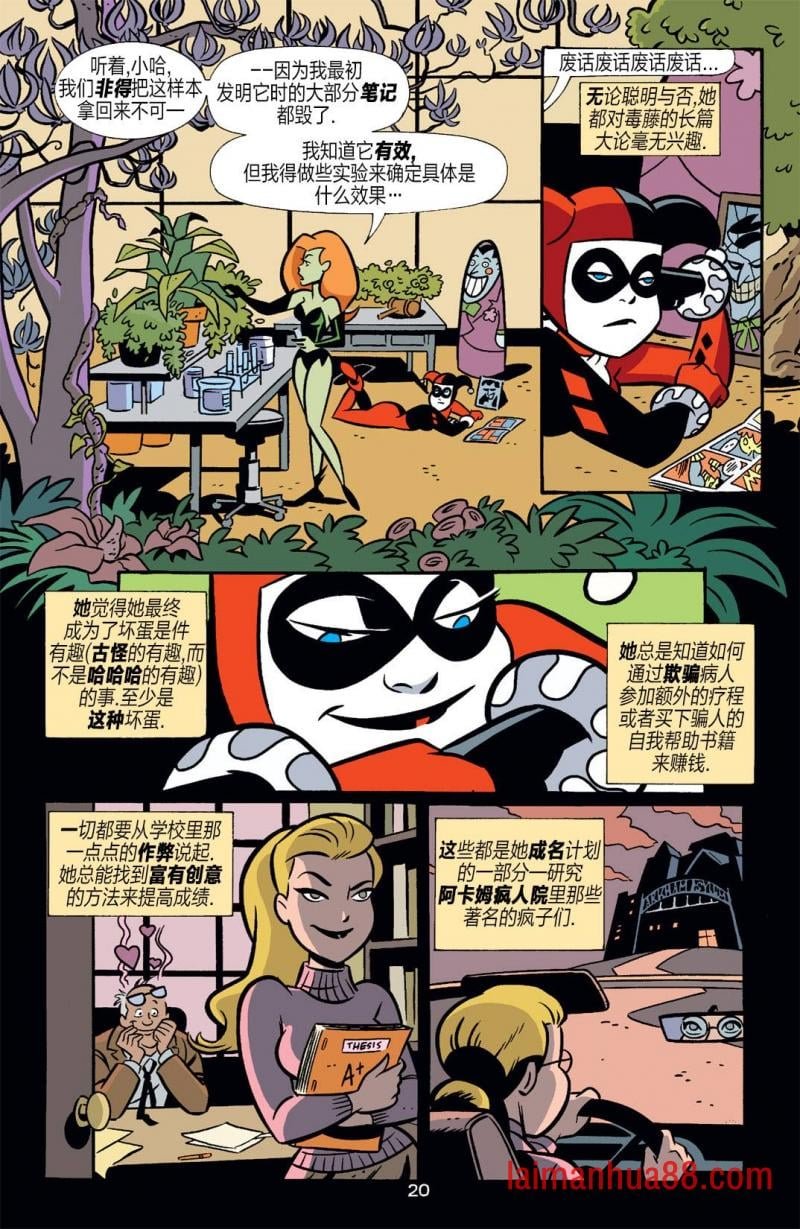第03卷