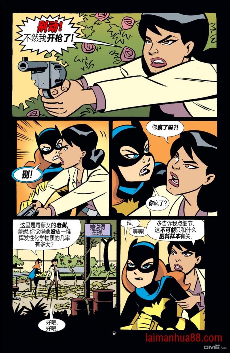 第4卷