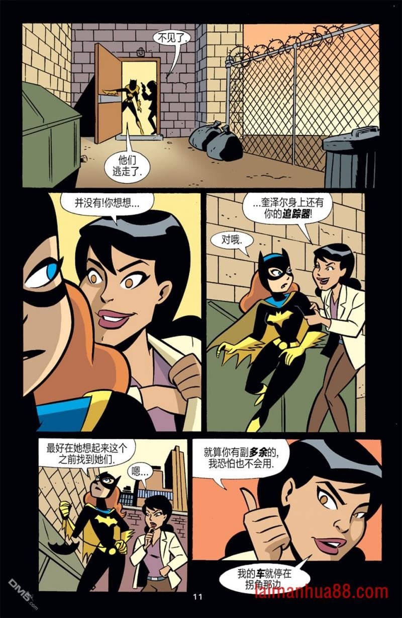 第4卷
