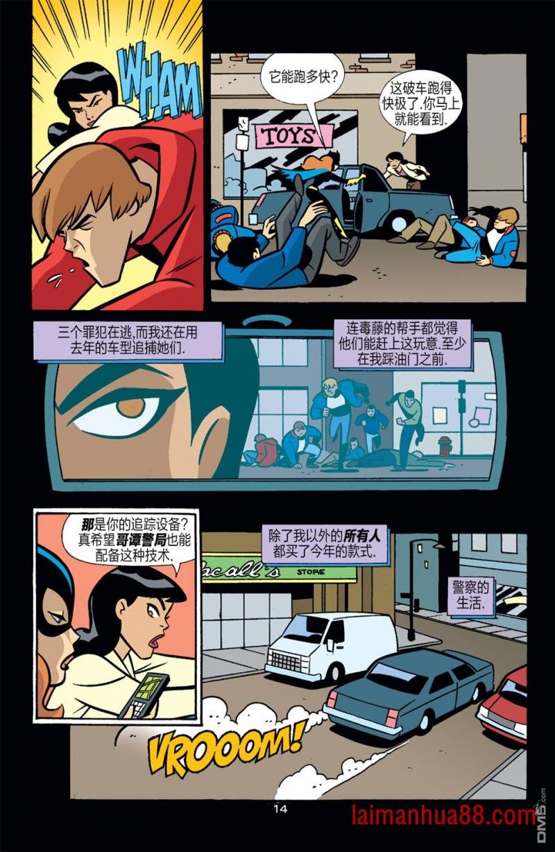 第4卷