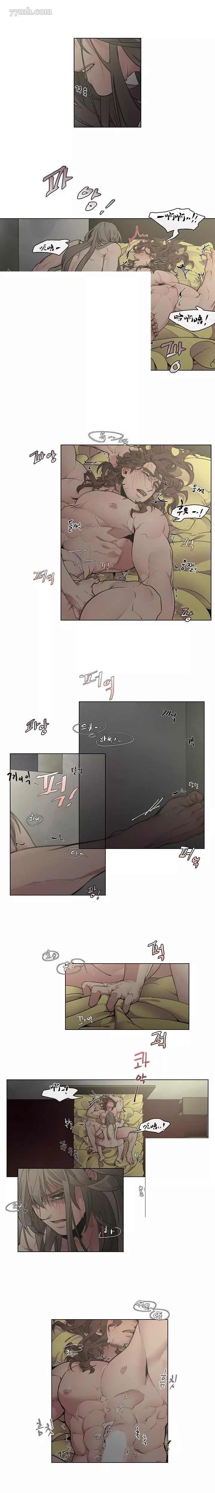 第5-6+加笔1话