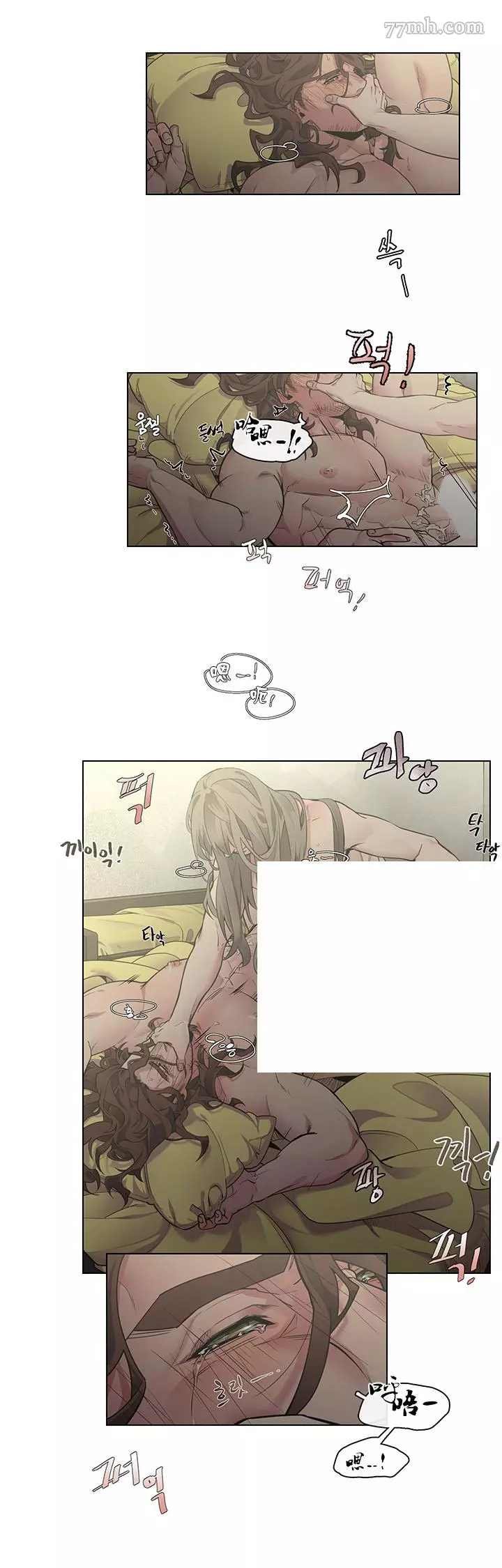 第5-6+加笔1话