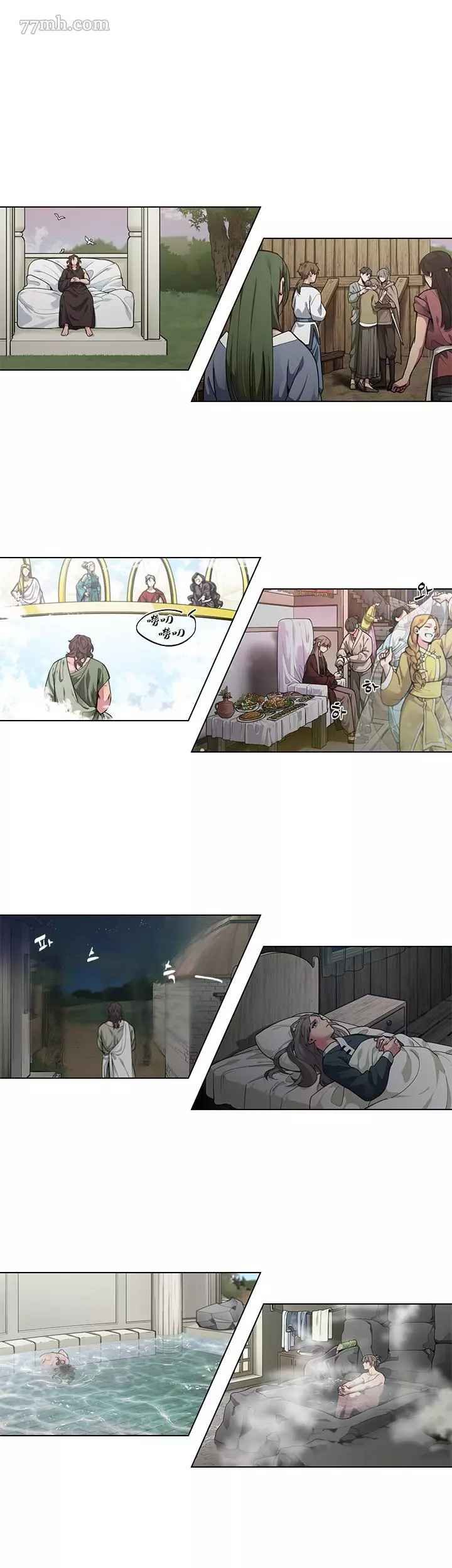 加笔2