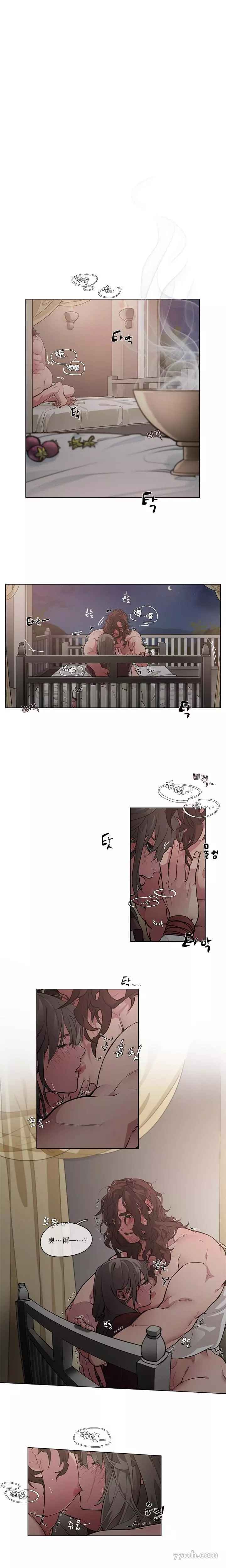 加笔2