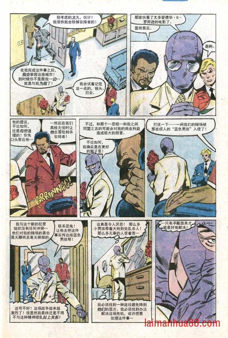 第02卷