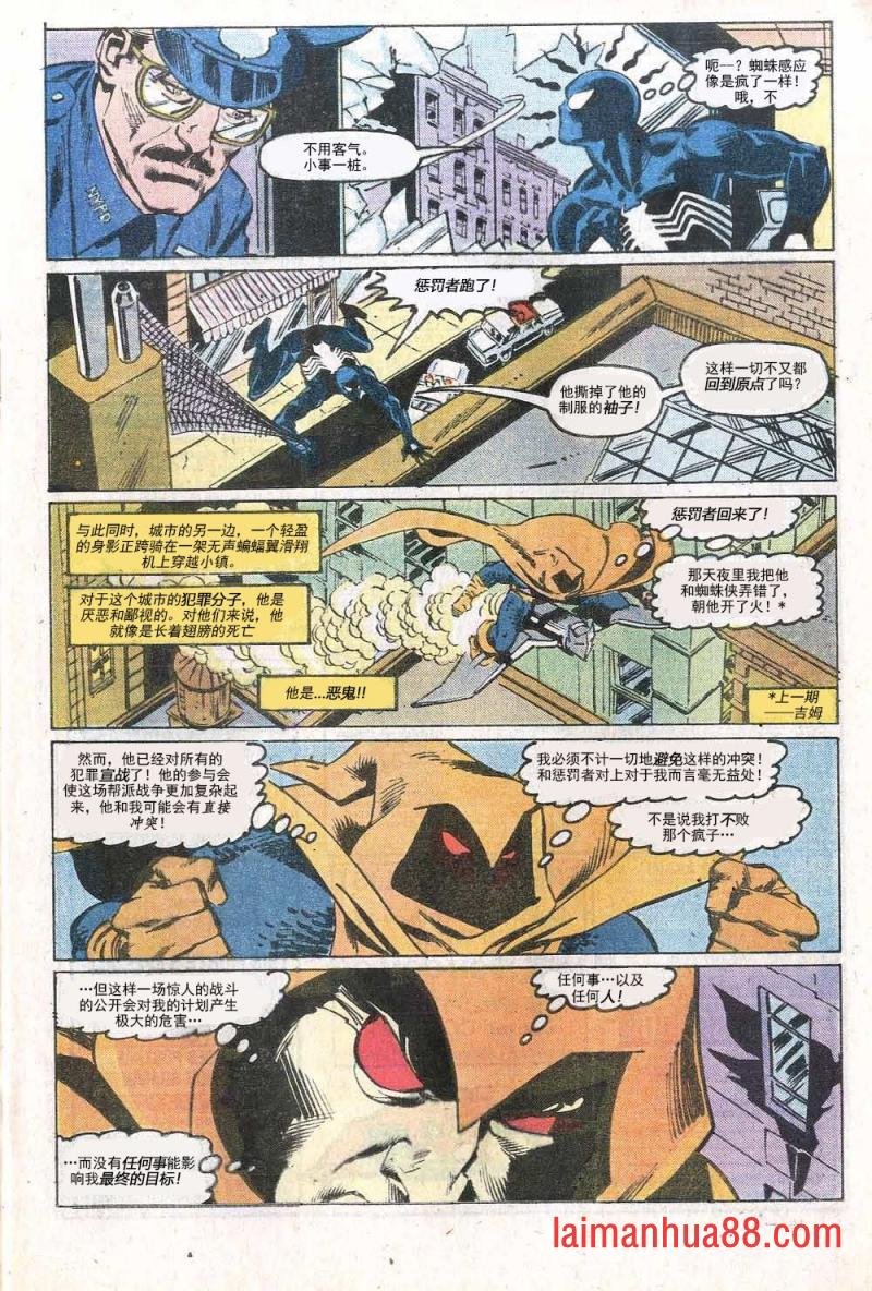 第02卷