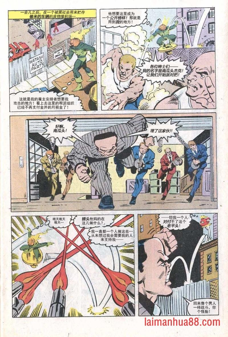 第02卷